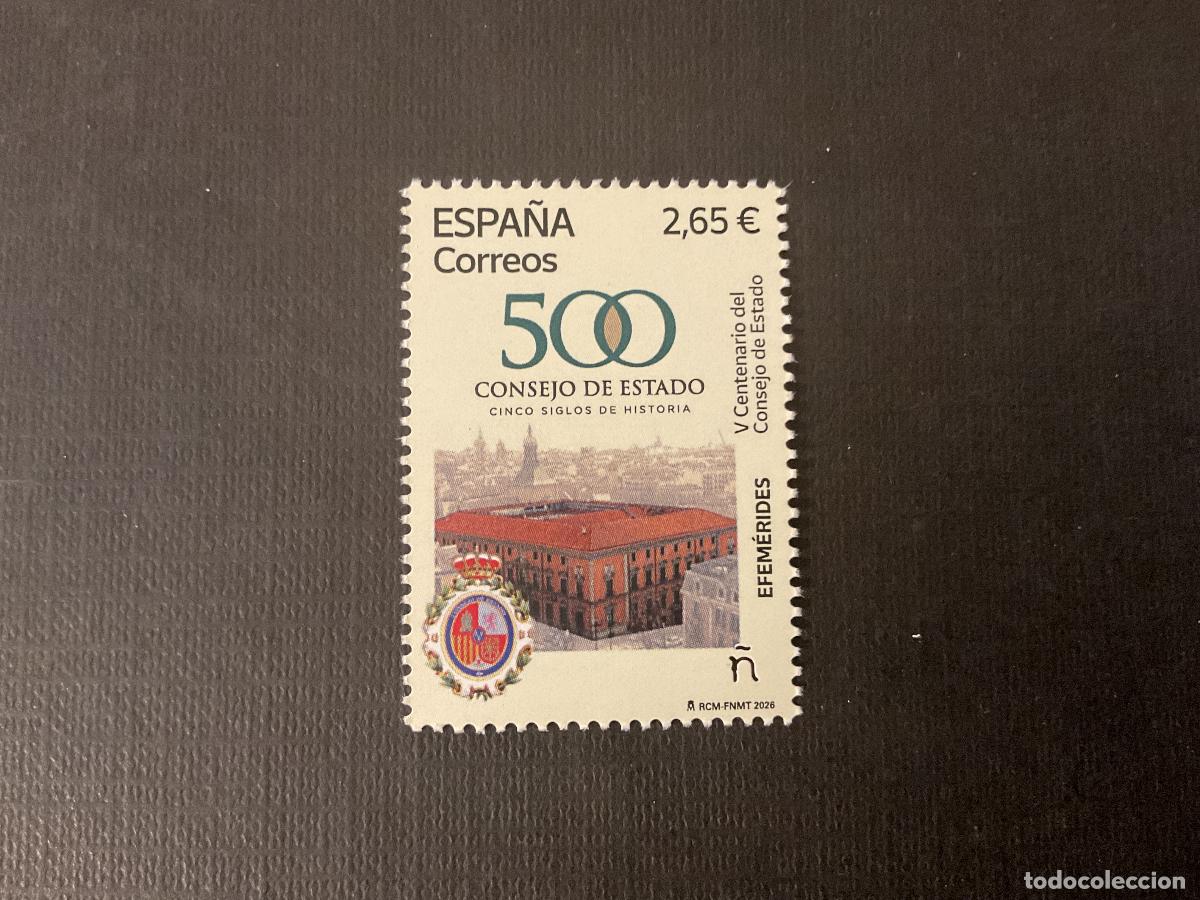 Sellos: ESPA&Ntilde;A A&Ntilde;O 2026. V CENTENARIO DEL CONSEJO DE ESTADO