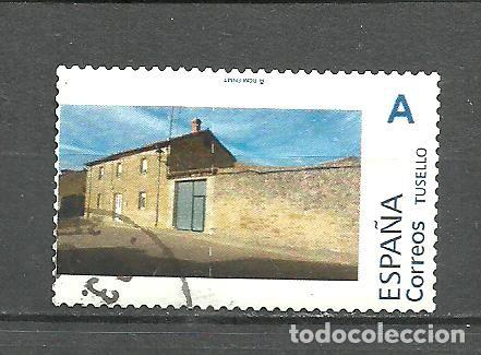 Sellos: ESPA&Ntilde;A 2022 - TU SELLO CASA RURAL - USADO
