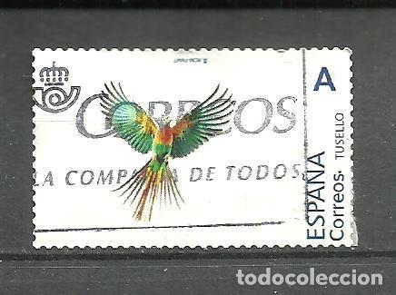 Sellos: ESPA&Ntilde;A 2024 - SELLO PERSONALIZADO -PAJARO QUETZAL - USADO