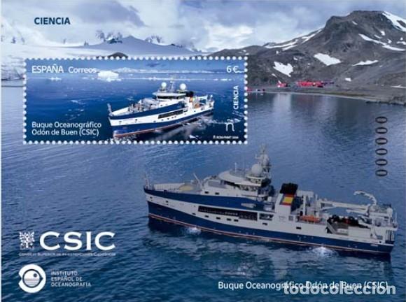 Sellos: ESPA&Ntilde;A 2026 HB CIENCIA. BUQUE OCEANOGR&Aacute;FICO OD&Oacute;N DE BUEN (CSIC) MNH ED 5910 YT 5671