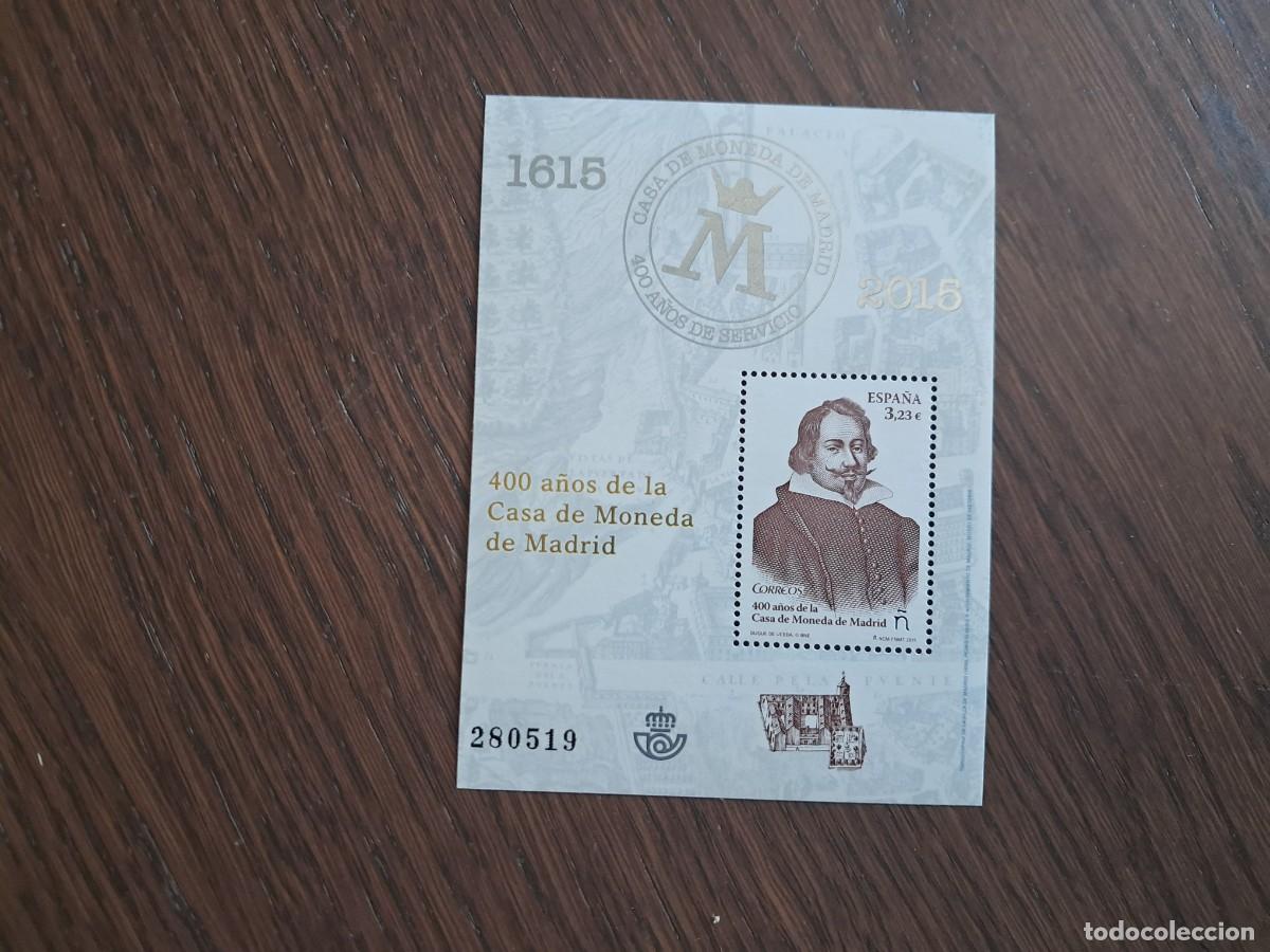 Sellos: Espa&ntilde;a. 4975 HB 400 A&ntilde;os Casa Moneda/Duque de Uceda. 2015. Sello nuevo