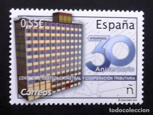 Sellos: 5254, SERIE NUEVA SIN CH. CATASTRO TRIBUTOS MADRID.