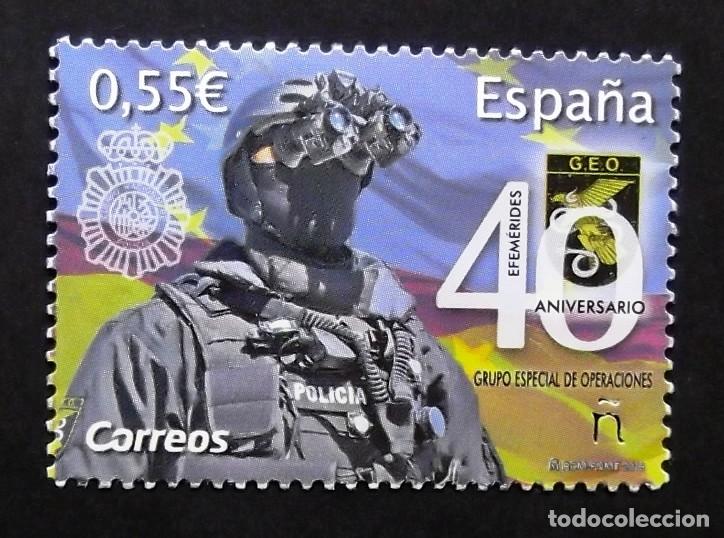 Sellos: 5255, SERIE NUEVA SIN CH. GEO.