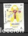 Sellos: ESPA&Ntilde;A 2025. SALUD Y BIENESTAR. LUCHA CONTRA LA ENDOMETRIOSIS. EDIFIL 5815. USADO