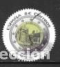Sellos: ESPA&Ntilde;A 2025. MONEDA DE 2 EUROS DE SALAMANCA. EDIFIL N&ordm; SH5817. USADO.