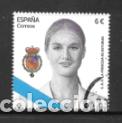 Sellos: ESPA&Ntilde;A 2025. S.A.R. LA PRINCESA DE ASTURIAS. USADO