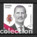 Sellos: ESPA&Ntilde;A 2025. S.M. EL REY FELIPE VI. USADO.