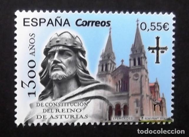 Sellos: 5258, SERIE NUEVA SIN CH. ASTURIAS.