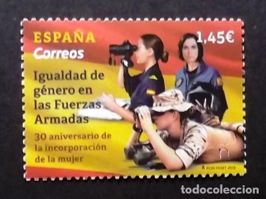 Sellos: 5262, SERIE NUEVA SIN CH. FUERZAS ARMADAS.