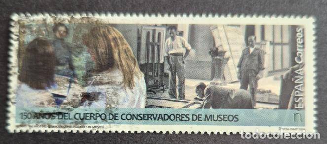 Timbres: Espa&ntilde;a 2018 - Museos, 0.65&euro; (Edifil 5218 &ordm;)