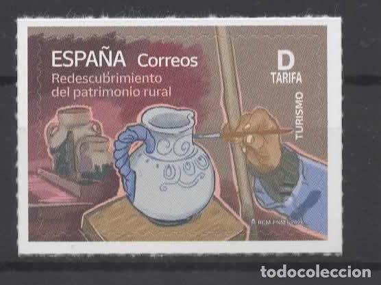 Sellos: ESPA&Ntilde;A SPAIN PATRIMONIO RURAL POTTERY CERAMICA