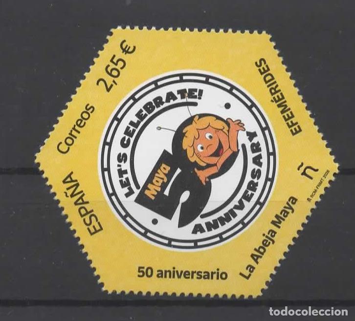 Sellos: ESPA&Ntilde;A SPAIN ABEJA MAYA BEE TV SERIES CARTOON COMIC FILM