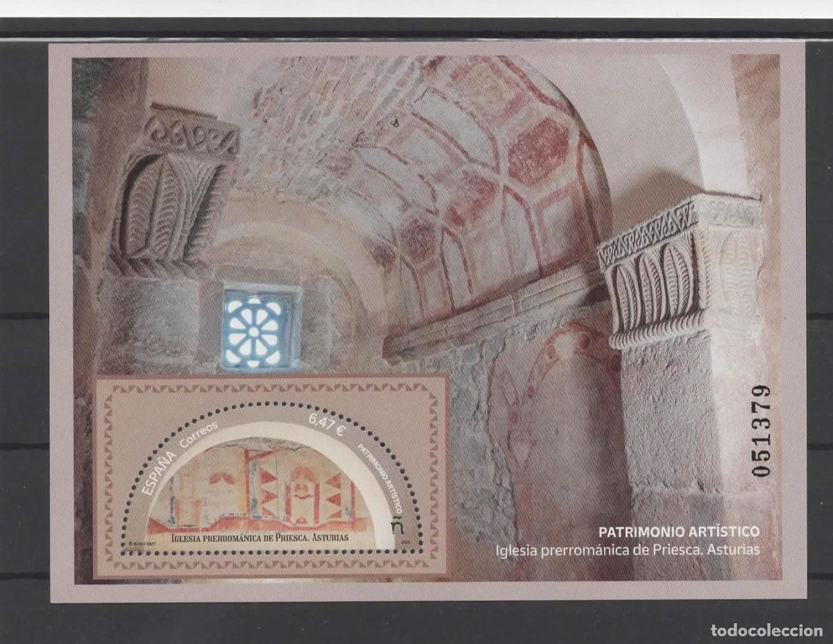 Sellos: ESPA&Ntilde;A SPAIN IGLESIA PREROMANICA DE PRIESCA ASTURIAS CHURCH