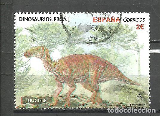 Sellos: ESPA&Ntilde;A 2016 - EDIFIL NRO. 5065 - USADO
