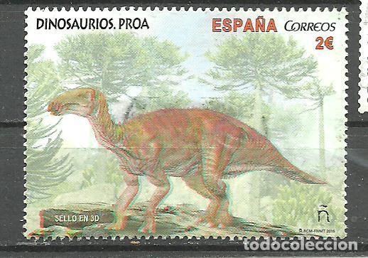 Sellos: ESPA&Ntilde;A 2016 - EDIFIL NRO. 5065 - USADO