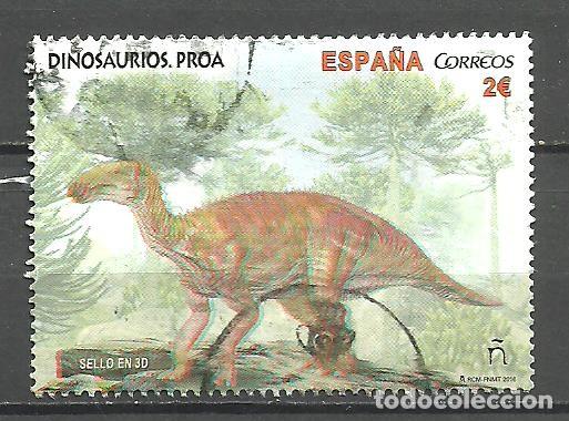 Sellos: ESPA&Ntilde;A 2016 - EDIFIL NRO. 5065 - USADO