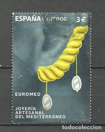Sellos: ESPA&Ntilde;A 2021 - EDIFIL NRO. 5506 - USADO