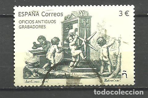 Sellos: ESPA&Ntilde;A 2023 - EDIFIL NRO. 5693 - USADO