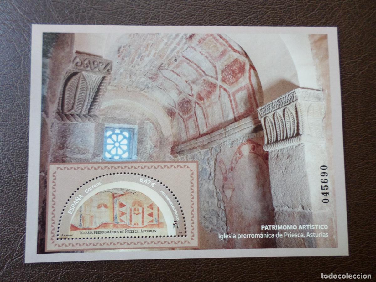 Sellos: 2026, hoja bloque patrimonio artistico, iglesia prerromanica de priesca, asturias