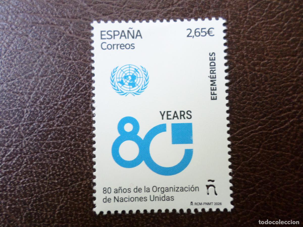 Sellos: 2026, 80 aniversario de naciones unidas