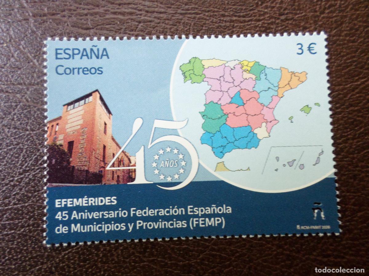 Sellos: 2026, 45 aniversario federacion espa&ntilde;ola de municipios y provincias, FEMP
