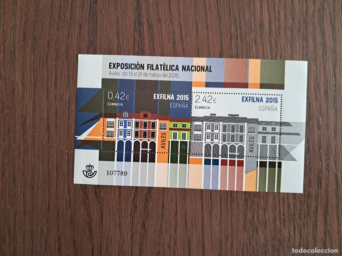 Sellos: ESPA&Ntilde;A 2015 - EXPOSICION FILATELICA EXFILNA 2015 EN AVILES - 1 HOJITA BLOQUE - EDIFIL N&ordm; 4956