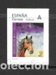 Sellos: ESPA&Ntilde;A 2026. SELLOS PERSONALIZADOS. TARIFA A. 1 SELLO SUELTO. CARTEL DE LA FERIA DE JEREZ 2026