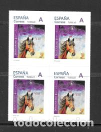 Sellos: ESPA&Ntilde;A 2026. SELLOS PERSONALIZADOS. TARIFA A. BLOQUE DE 4. CARTEL DE LA FERIA DE JEREZ 2026.