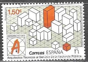 Sellos: SELLO USADO DE ESPA&Ntilde;A 2019, EDIFIL 5302