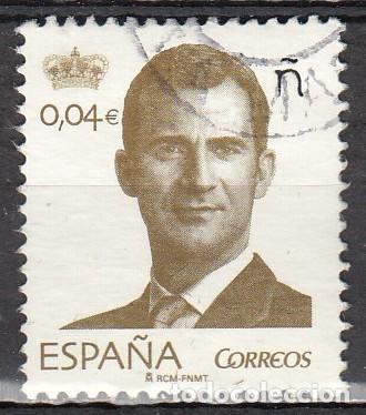 Sellos: ESPA&Ntilde;A 2015 - Edifil 4935 &ordm; USADO - B&aacute;sica Felipe VI