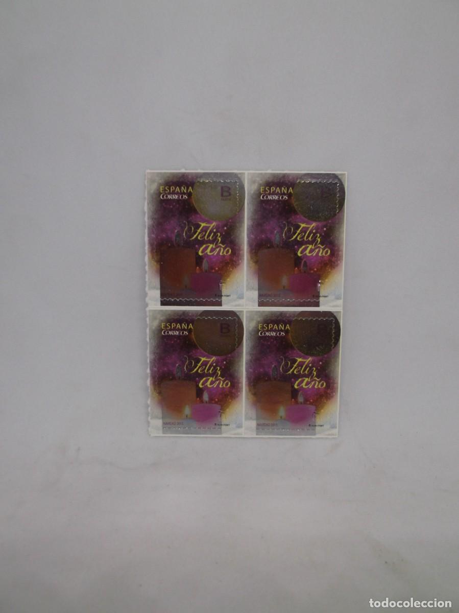 Timbres: Espa&ntilde;a Navidad 2015 Tarifa B.Bloque de cuatro nuevos
