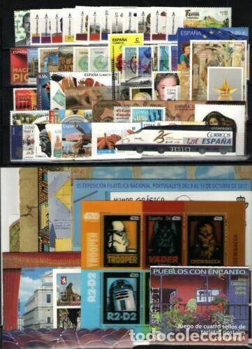 Timbres: Oferta sellos a&ntilde;o 2017 completo y nuevo sin fijasello