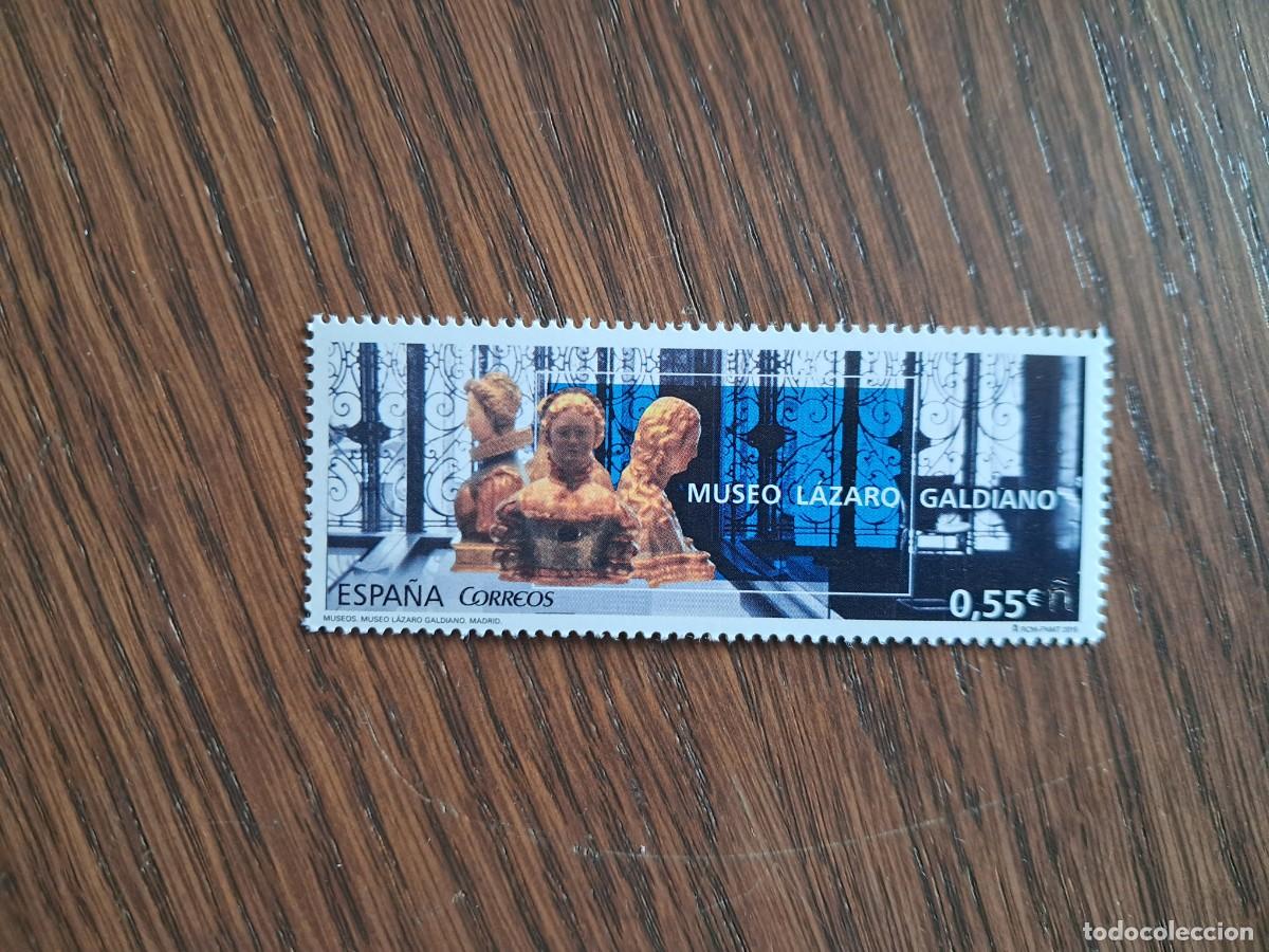 Timbres: Sello nuevo. Museo L&aacute;zaro Galdiano. Madrid. 3 Marzo 2015. Edifil 4955.