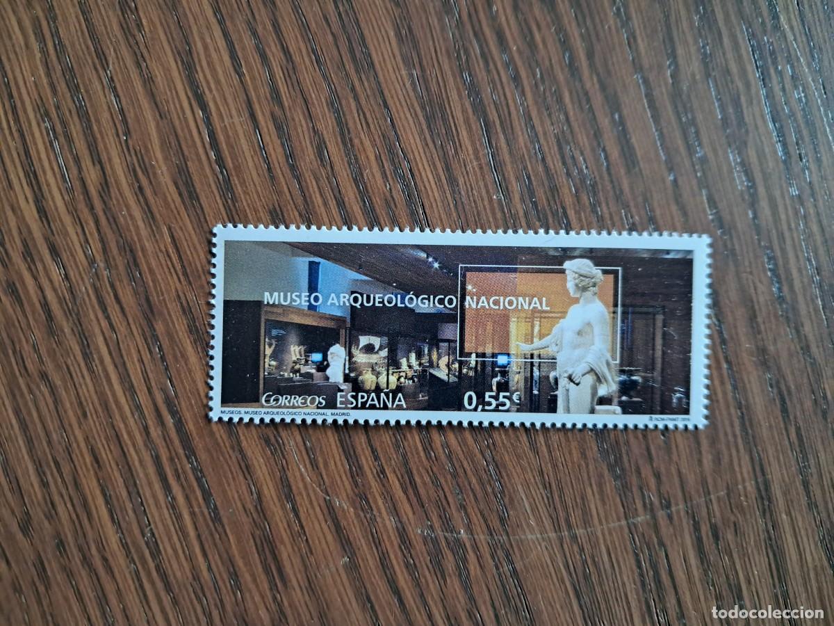 Timbres: Espa&ntilde;a. 4953 Museo Arqueol&oacute;gico Nacional. 2015. Sellos nuevos