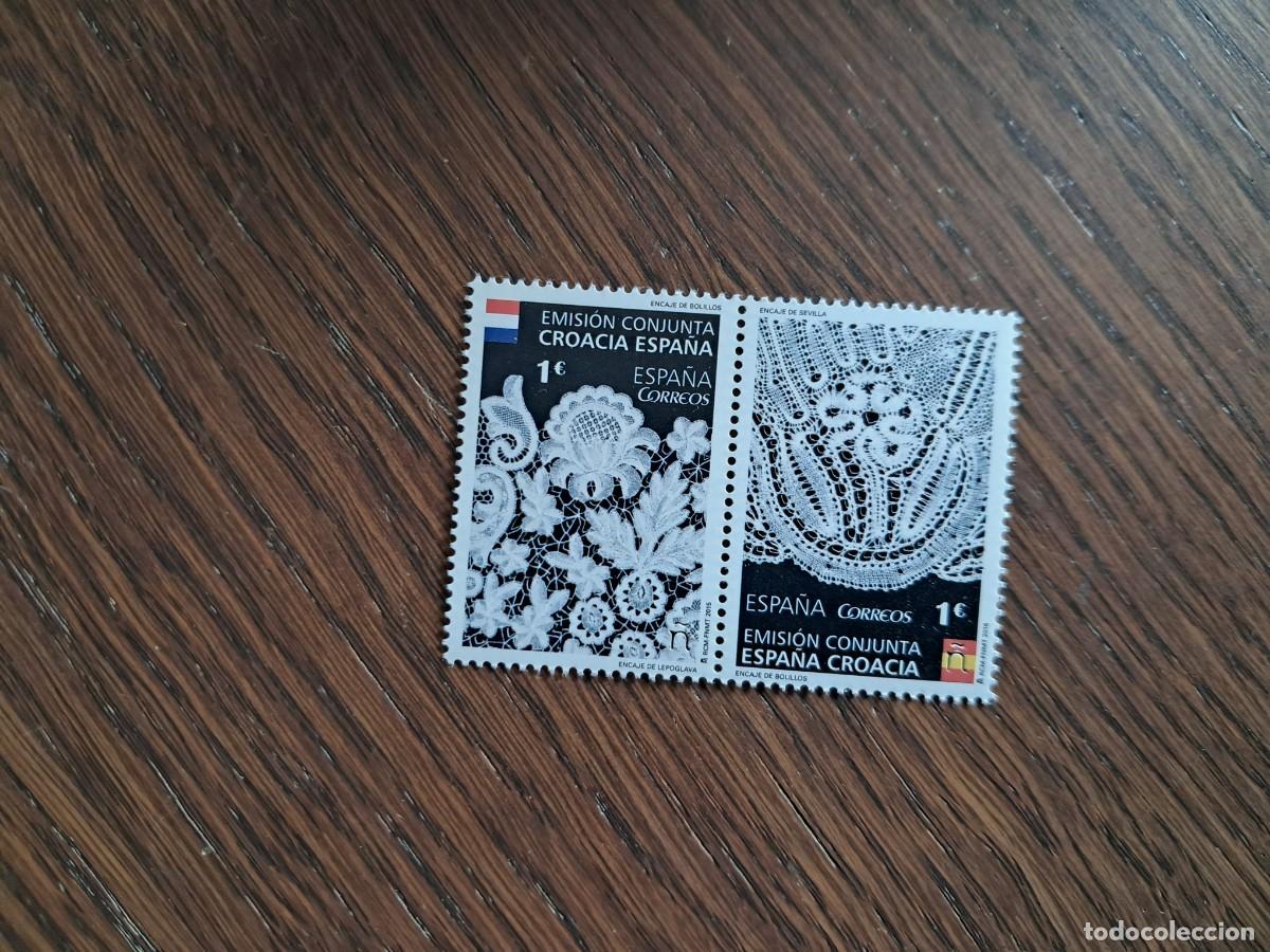 Stamps: Edifil 4957/58 4958 serie completa sellos Espa&ntilde;a 2015 MNH nuevos Espa&ntilde;a Croacia