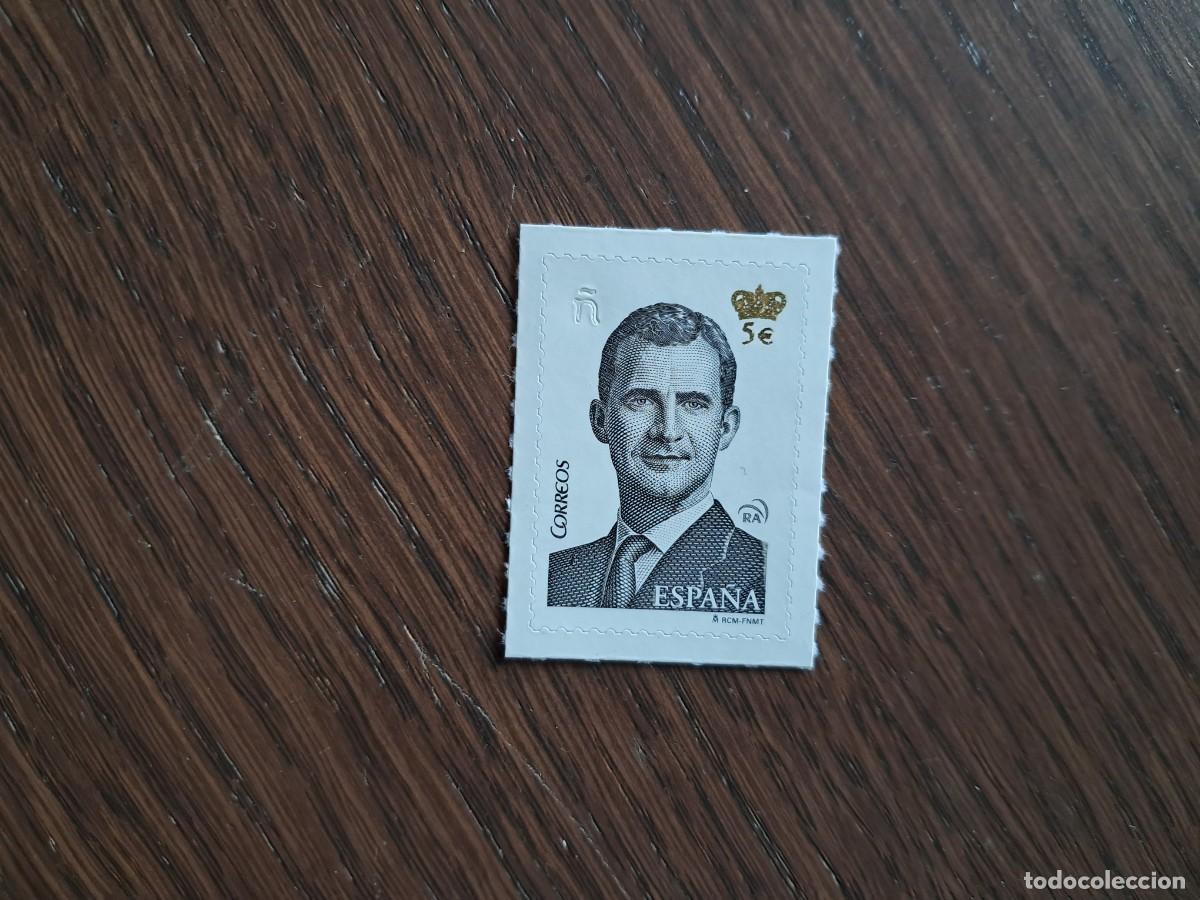 Timbres: ESPA&Ntilde;A 2015 - SERIE BASICA SELLO DEL REY FELIPE VI DE 5 EUROS - EDIFIL N&ordm; 4939** NUEVO