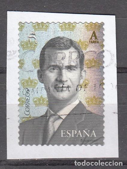 Sellos: ESPA&Ntilde;A - SERIE BASICA FELIPE VI A PLATEADO - USADO