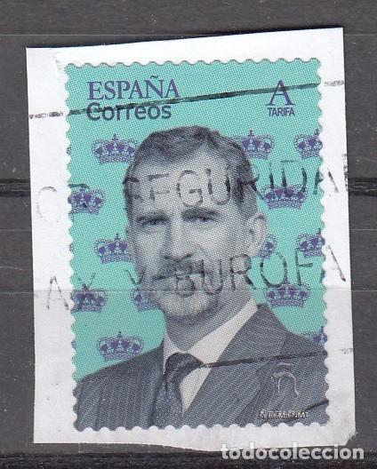 Sellos: ESPA&Ntilde;A - SERIE BASICA FELIPE VI TARIFA A - USADO
