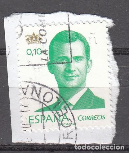Sellos: ESPA&Ntilde;A - SERIE BASICA FELIPE VI DE 0,10 - USADO