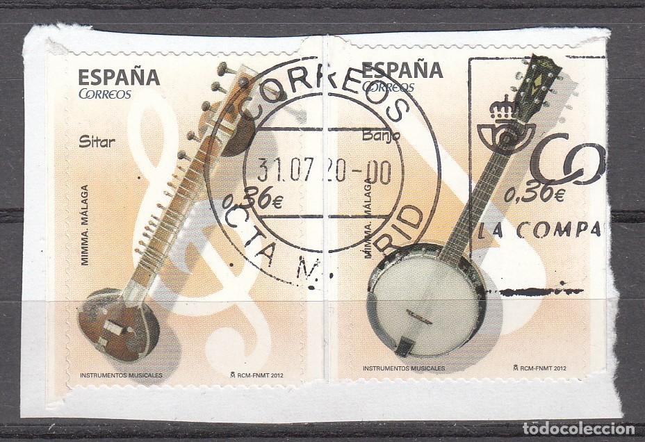 Sellos: ESPA&Ntilde;A 2012 - INSTRUMENTOS DE MUSICA - SITAR Y BANJO - USADOS