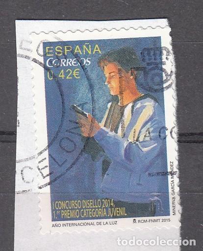 Sellos: ESPA&Ntilde;A 2015 - CONCURSO DISELLO 2014 - USADO