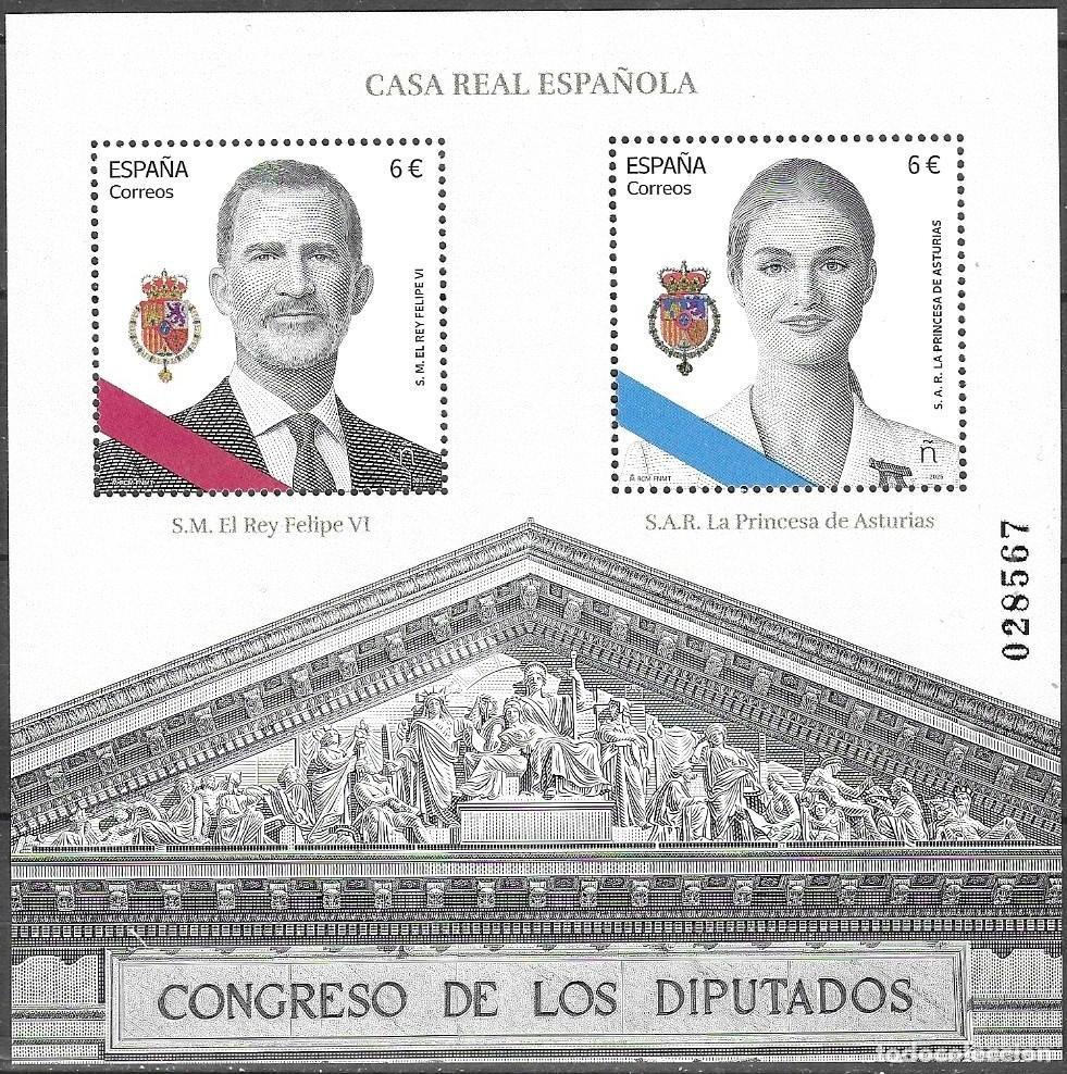 Sellos: HB** ESPA&Ntilde;A 2025, CASA REAL.