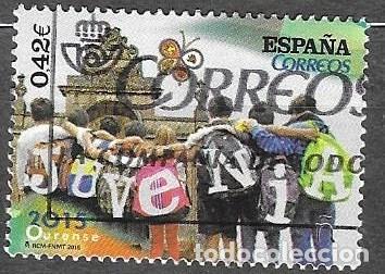 Sellos: SELLO USADO DE ESPA&Ntilde;A 2015, EDIFIL 4961, YT 4675