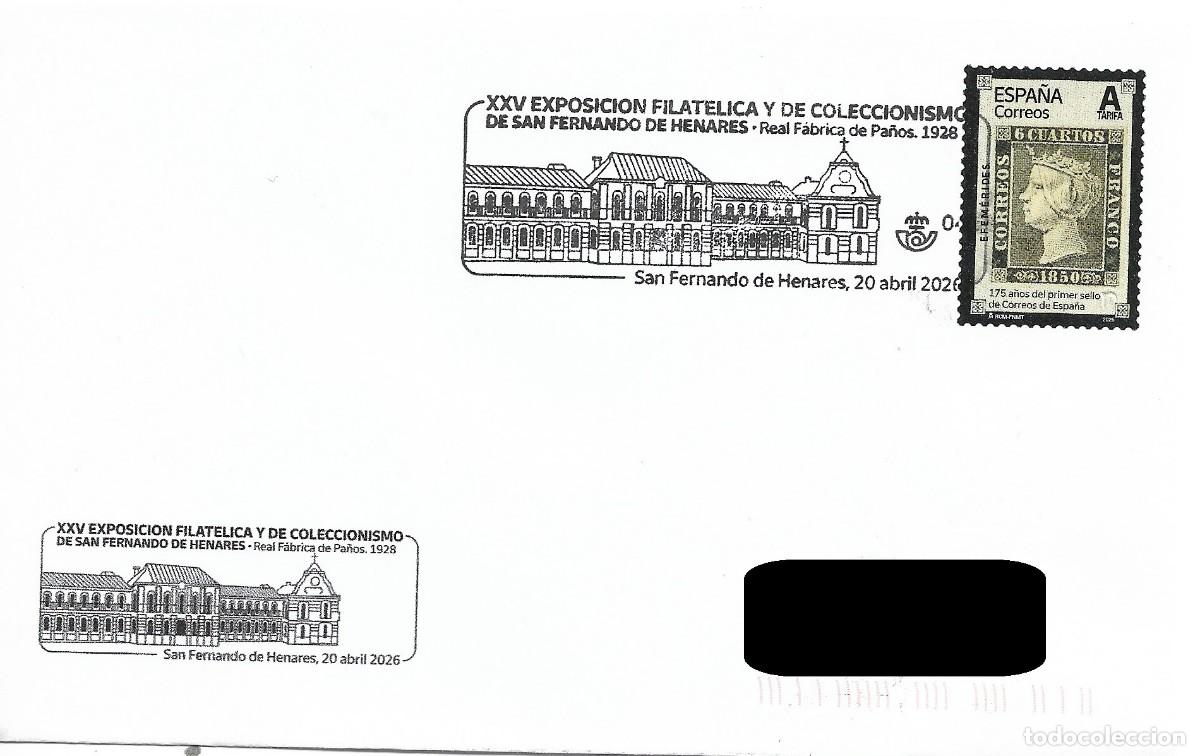 Francobolli: ESPA&Ntilde;A. MATASELLOS ESPECIAL. REAL FABRICA DE PA&Ntilde;OS. SAN FERNANDO DE HENARES. 2026
