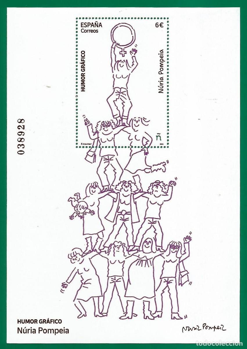 Sellos: Espa&ntilde;a. 2025. HB. Humor Garfico. Nuria Pompeia