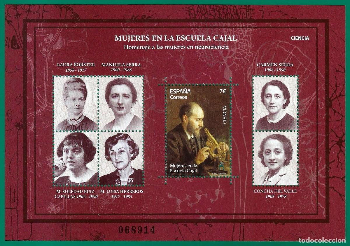 Sellos: Espa&ntilde;a. 2025. HB. Mujeres en la Escuela Cajal