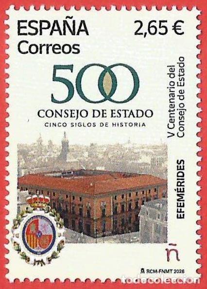 Sellos: Espa&ntilde;a. 2026. Efem&eacute;rides. V Centenario del Consejo de Estado