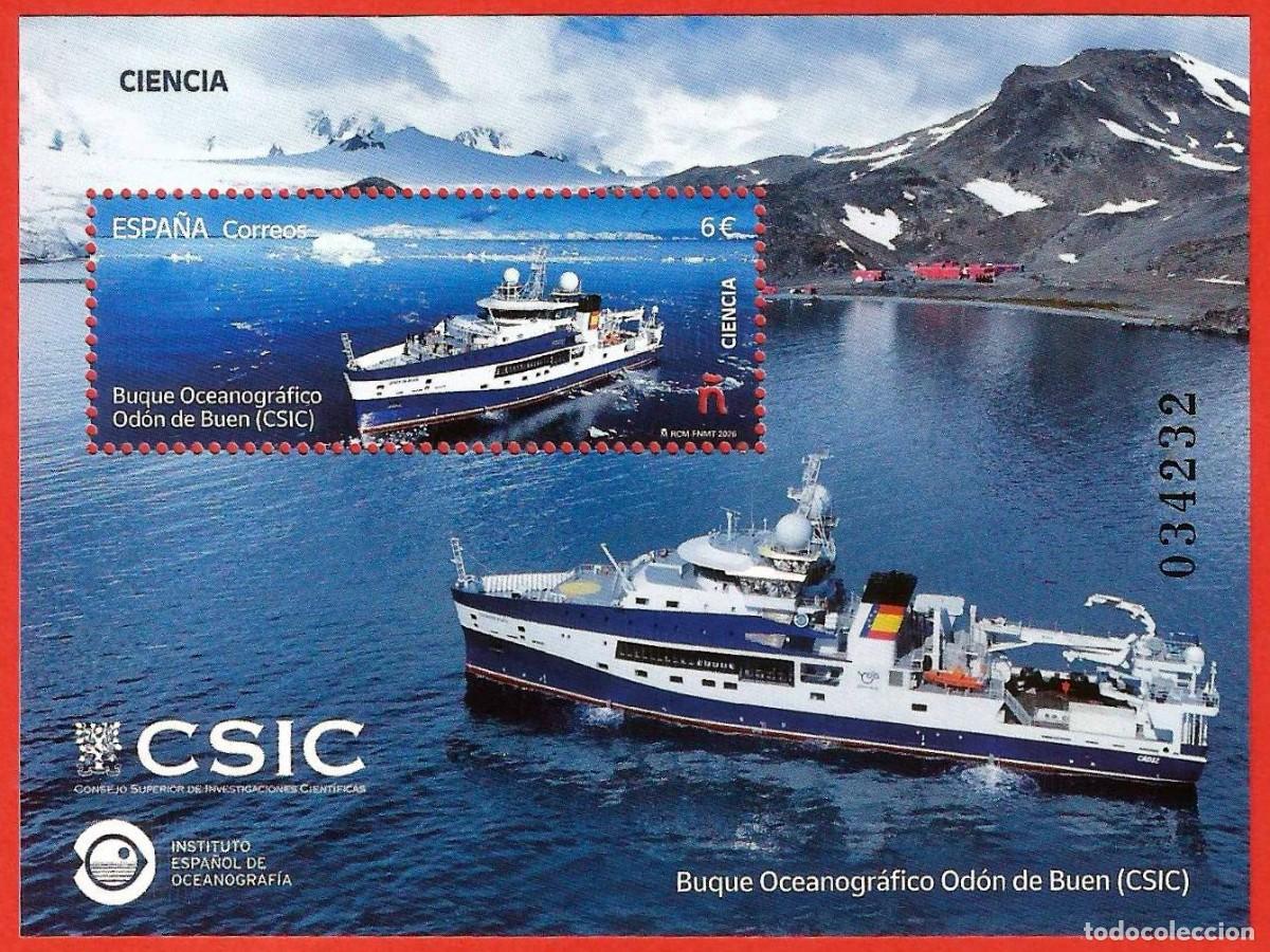 Sellos: Espa&ntilde;a. 2026. HB. Ciencia. Buque Oceanogr&aacute;fico Od&oacute;n de Buen (CSIC)