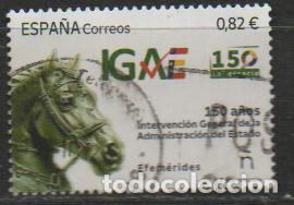 Sellos: EDIFIL N&ordm; 5733, 150 A&Ntilde;OS DE LA INTERVENCION GENERAL DEL ESTADO, USADO