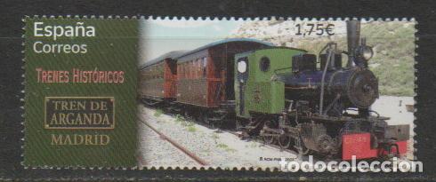 Sellos: EDIFIL N&ordm; 5702, TREN DE ARGANDA, USADO